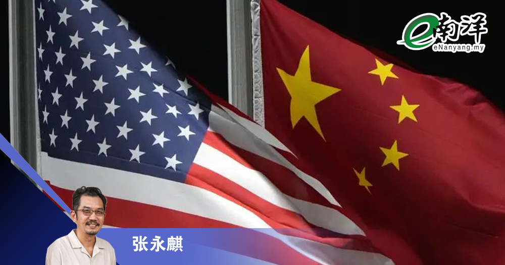中美之间巧转舵/张永麒